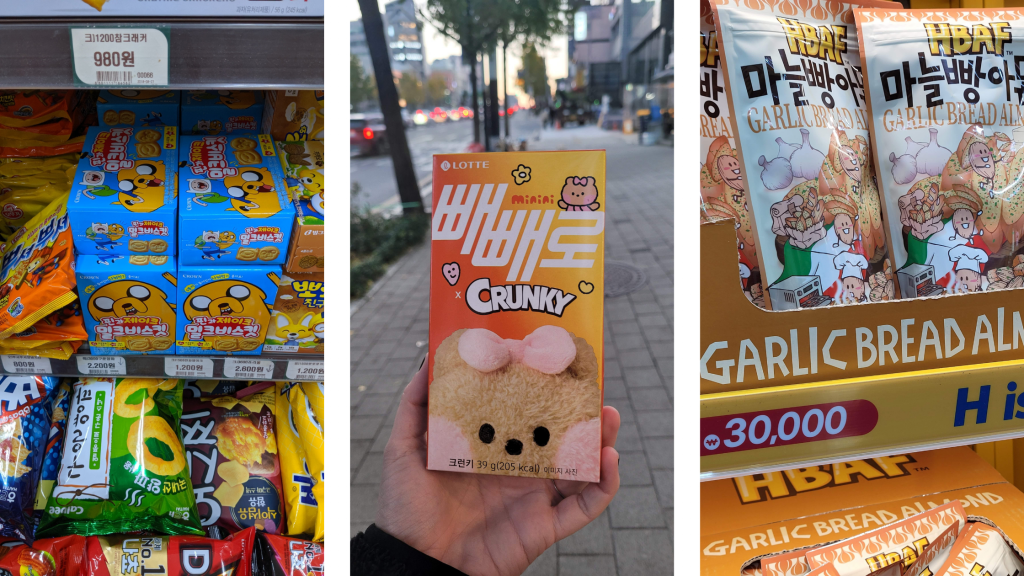 collage of various korean snacks