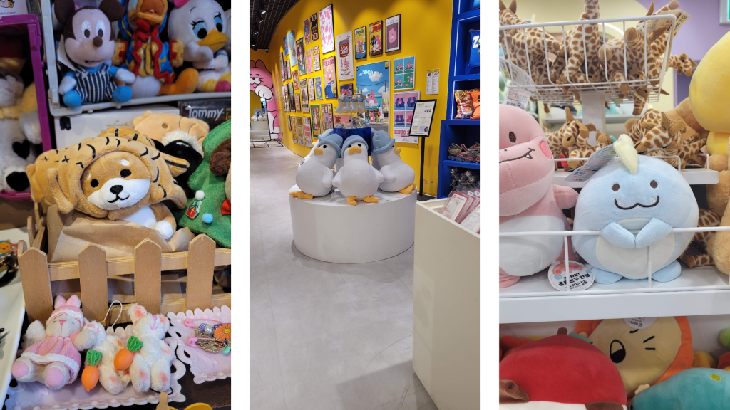 various plushies as examples for souvenirs from korea, souvenirs aus südkorea