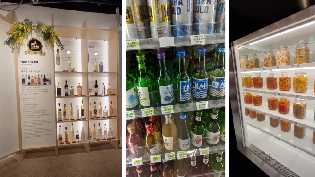 collage of korean alcohols like soju as well as a shelf of kimchi
