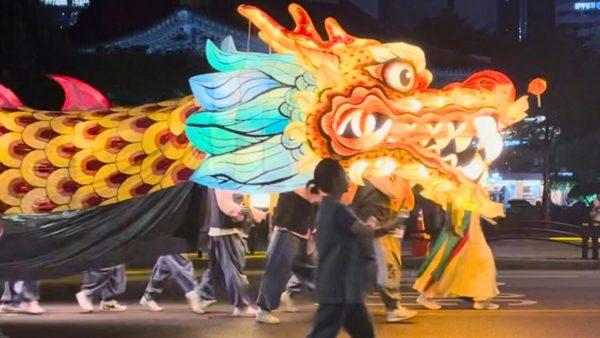 Lotuslaternenfest in Korea: Ein magisches Lichtermeer im Mai