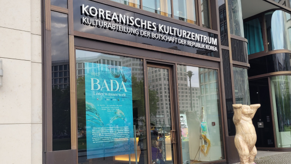 Bada 바다 Ausstellung: Haenyeo & Seetang in Berlin!