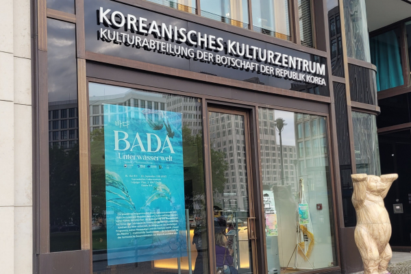 Bada 바다 Exhibition: Haenyeo & Seaweed in Berlin!